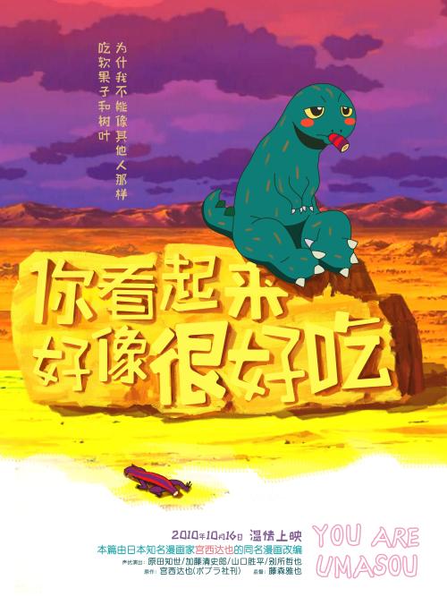 哪里能买到圣约瑟夫山学院文凭毕业证
